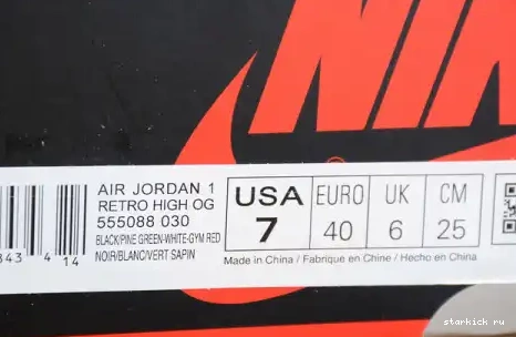 555088-030 Pine Black Green 1 High 555088-030 Retro  Jordan 0426